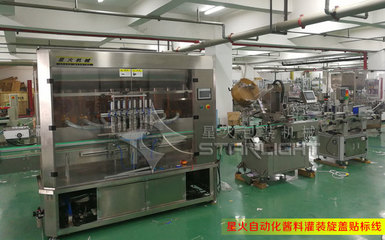 时代正在淘汰你 生产车间智能化贴标机械改造迫在眉睫！