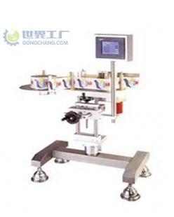 HTT-CF型多功能单头平面贴标机 高效精准的现代贴标解决方案