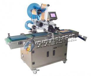 供应JJZ-T-103通用型大平面贴标机 高效自动化贴标解决方案